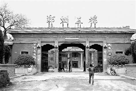 郑州郑州1908配套图21- 吉屋网