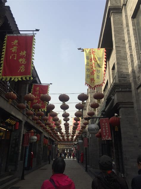 【携程攻略】北京大栅栏景点,在前门里的一条胡同，想体验北京胡同，又想淘点东西的，可以去这里逛…