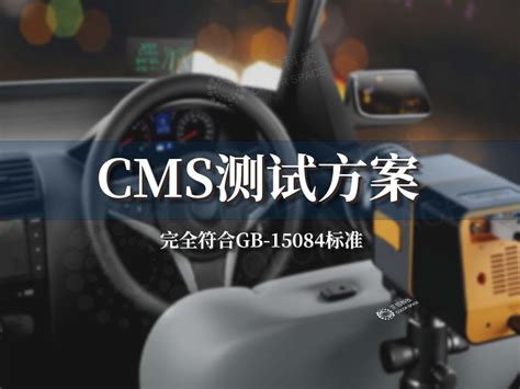 CMS 检测神器：CMSeek 保姆级教程（附链接）_cms检测-CSDN博客