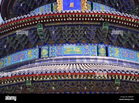 Temple of Heaven golden roof close up under Beijing blue sky, China ...