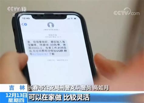 敢看吗？2020微信年度账单上线！网友们反应出奇一致……_深圳新闻网