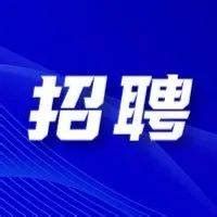 酒店招聘广告_素材中国sccnn.com