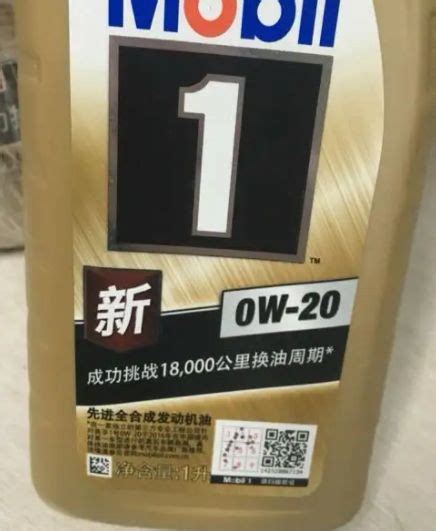 新品上市|运动黏度计SVM 1001-公司动态-安东帕（上海）商贸有限公司