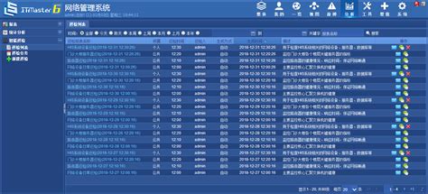 运维工程师的转型与升级：解析35岁半衰期现象及其应对策略_运维35岁-CSDN博客