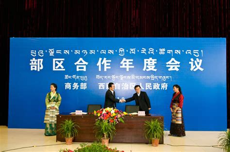 2019年浙江省“组团式”教育援藏支教团进藏支教