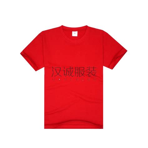 新款t恤衫定做,北京定制新款t恤厂家_汉诚服装