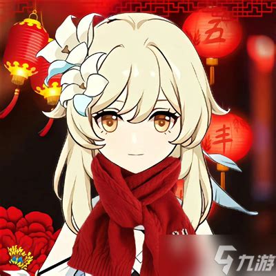 原神非主流自拍头像