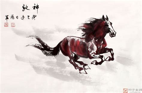 水墨奔腾跑马手绘中国风骏马插画图片下载-正版图片400998662-摄图网