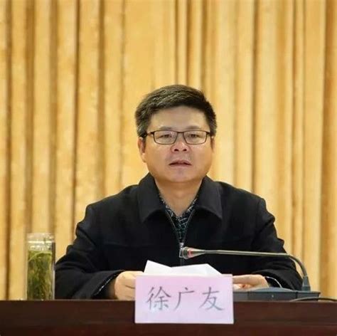 拟任县委书记公示期 2老板3次实名“诬告陷害”他_凤凰网
