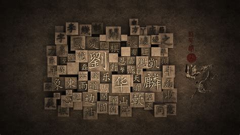 传说中文字是谁发明的-百度经验