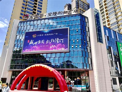 绿地·新都会商业板块乐活荟商业街6月18日正式开放 - 西部网（陕西新闻网）