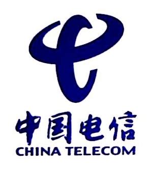 中国电信股份有限公司昆明呈贡区分公司 - 爱企查