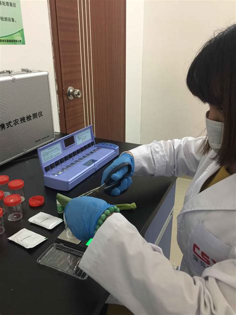 农药残留快速检测试剂盒-北京维德维康生物技术有限公司