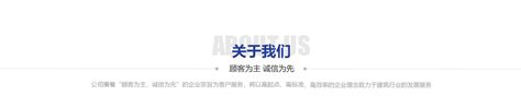 中国青海西宁城市建筑地标天际线剪影标志性建筑线稿矢量图AI素材_5720393204