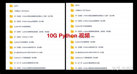 python下载官网下载_python123官网手机版下载 - 随意云