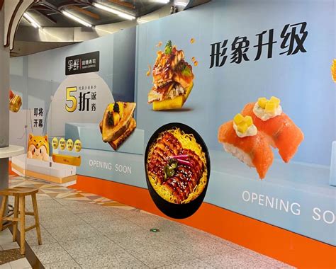 黄浦打浦桥（直租）上海迪美购物中心 特招零售小吃 网红打卡地段-上海商铺-全球商铺网