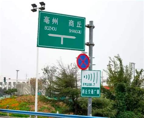 荆州城区多条道路封闭维修 市民应如何绕行？-新闻中心-荆州新闻网