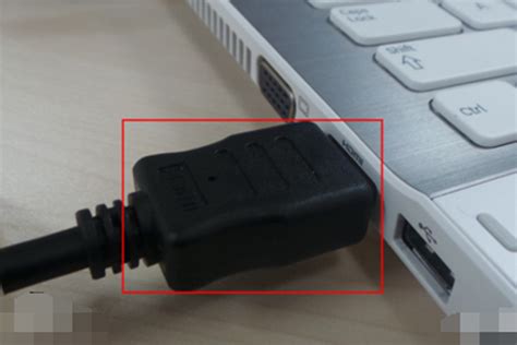 惠普如何使用HDMI外接电视机-惠普笔记本连接电视机的设置方法 - 系统之家