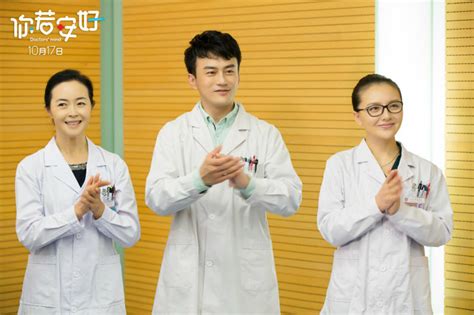 非主流头像你若安好