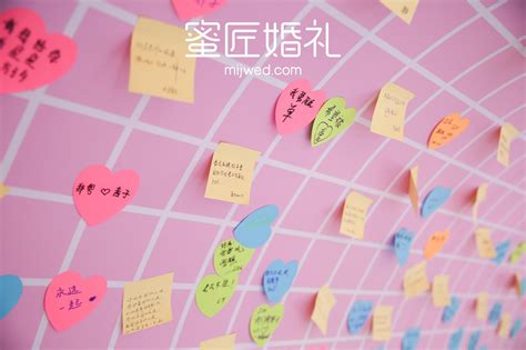 “心理健康月”系列活动之——“心语 心愿”心理健康主题心愿墙展示活动-滨州科技职业学院