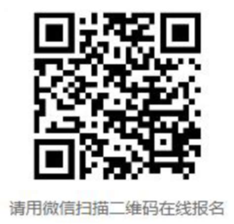 五河县2022年城区义务教育招生报名系统手机端操作流程_五河县人民政府