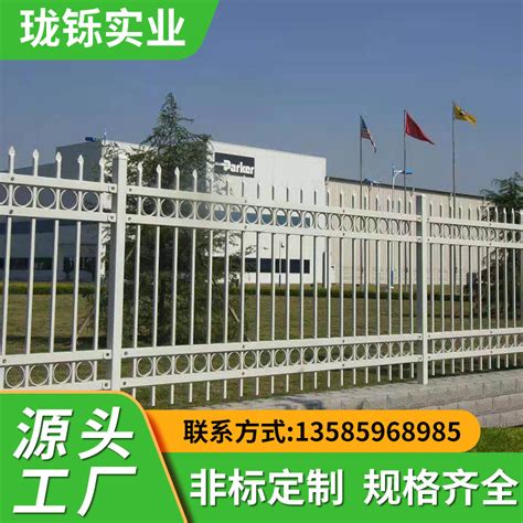 四横梁锌钢围墙护栏_广州鹏晟金属科技有限公司