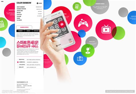 韩国网文市场观察：规模超33亿元，有这些用户在付费 - 知乎