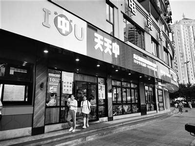 考察上海加盟快餐店品牌有哪些关键因素？