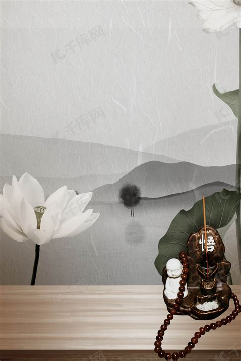 禅意图片