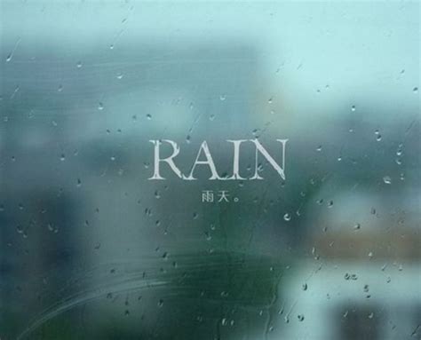 描写雨优美的句子 描写雨的优美语段短句_句子豆