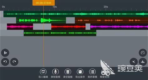 专门剪辑音乐的软件有哪些2022 好用的专门剪辑音乐的软件有什么_豌豆荚