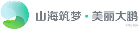 大鹏logo图片_大鹏logo素材下载_红动中国