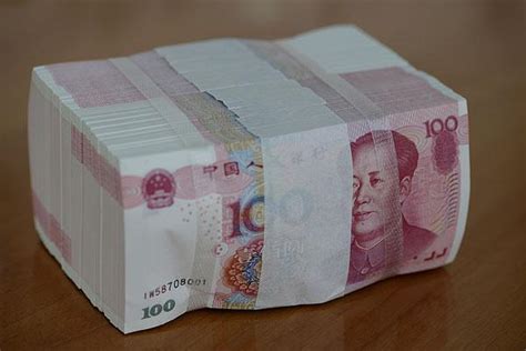人民币对英镑汇率今日 英镑对人民币汇率 中国银行2018.1.26_灵核网-国内外行业市场综合研究报告