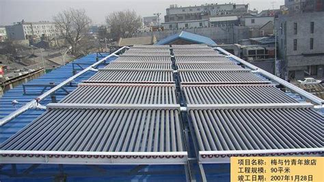 咸宁大型集中集热太阳能热水工程厂家-武汉航天太阳能热水器工程厂家