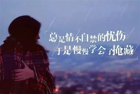 感慨的图片