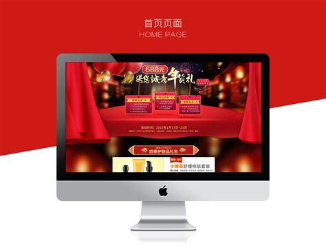 资讯-润晓网络-杭州网站建设,杭州小程序开发,杭州网页设计,杭州做网站