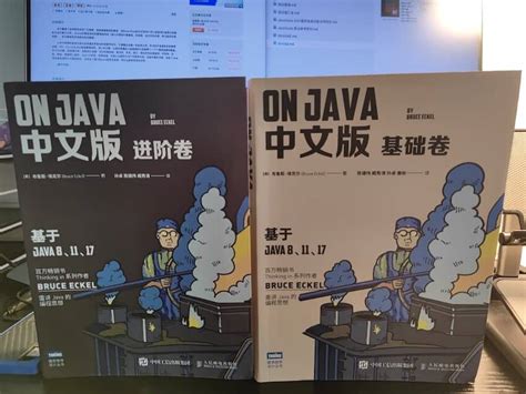 从入门到高级Java书籍推荐[亲测有效] - 思创斯聊编程