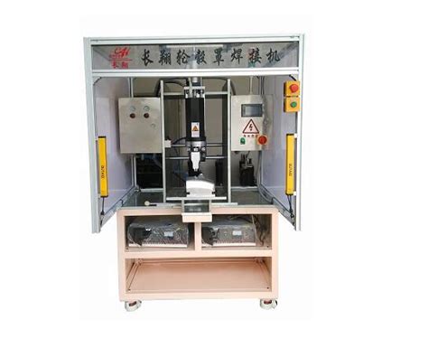 廊坊超声波焊接机 京津冀超声波设备 超声波模具 超声波工装 超声波配件找长翔 - 长翔自动化设备（廊坊）有限责任公司