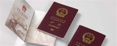 用护照过澳门注意事项 护照去澳门办理要求_知秀网