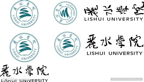 韶关学院logo最新校徽矢量设计图__企业LOGO标志_标志图标_设计图库_昵图网nipic.com