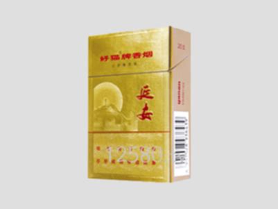 天子中支独家口感测评 天子首款中支烟即将上市-中国香烟网