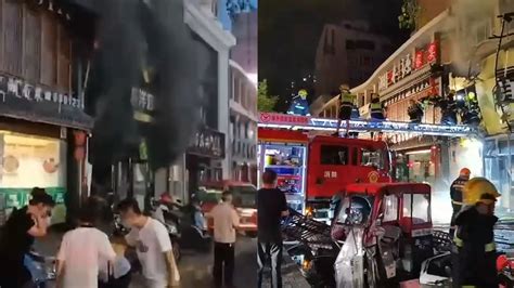 宁夏烧烤店爆炸事故致31死7伤 店长等9名责任人被警方控制_腾讯视频