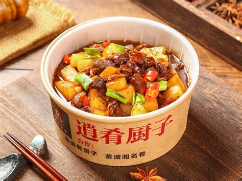 木桶饭辣子鸡,中国菜系,食品餐饮,摄影素材,汇图网www.huitu.com