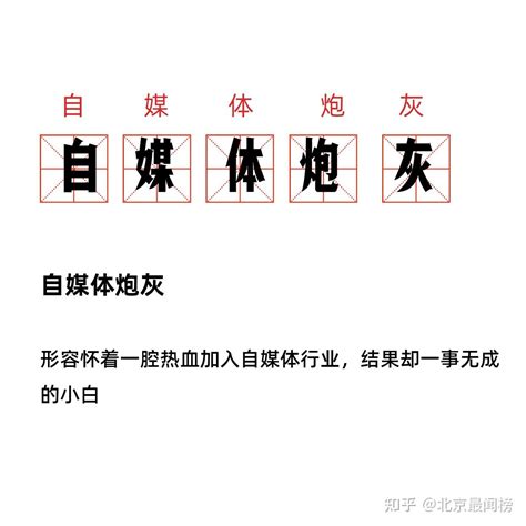 邢台123：涉及防控工作，邢台襄都区“网红桥”直播活动被取缔！通告如下