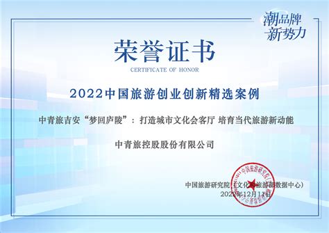2023全球数字科技大会·吉安顺利举行，吉安阿里云产业创新中心正式揭牌-CSDN博客