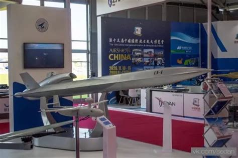 中国先进隐身无人靶机“砺剑-1”首次亮相 | 我爱无人机网