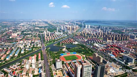 2021中国休闲度假大会落地东营，打造中国滨海休闲度假产业新标杆 - 快讯 - 华财网