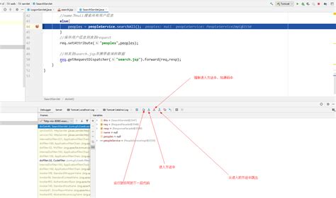 代码调试跟踪与优化（二）--- 如何调试嵌入式代码？_flash patch and breakpoint unit-CSDN博客