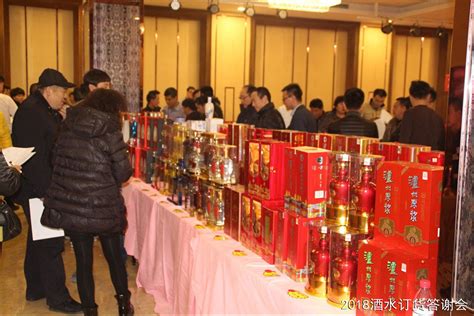 2020年中国酒水流通行业市场现状分析，政策推动龙头企业逐渐浮现「图」_华经情报网_华经产业研究院