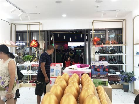 贺：福连升休闲鞋品牌广西贺州八步区新旺角店正式开业！_福连升(福联升)